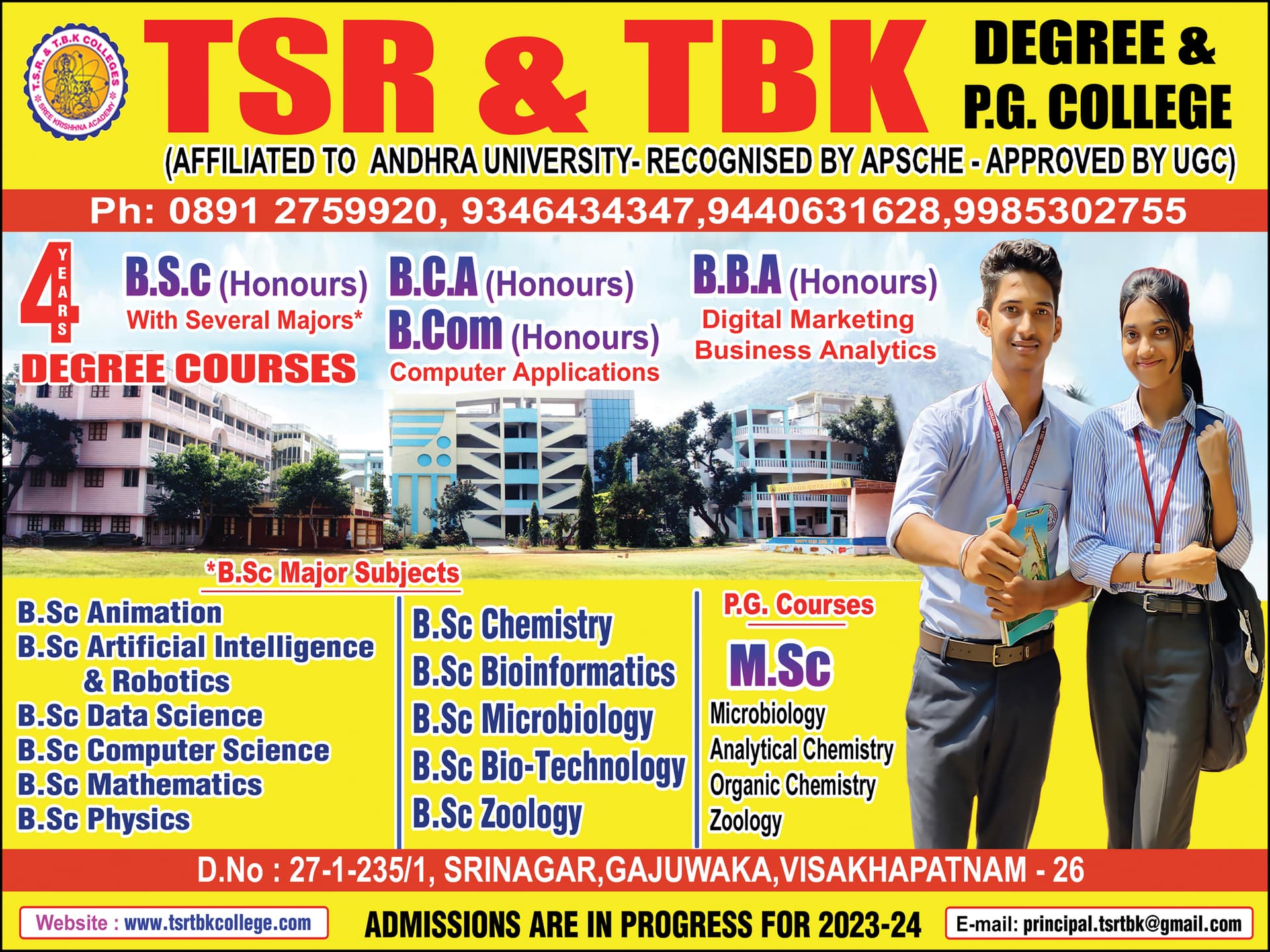 TSR & TBK Degree and PG College-image