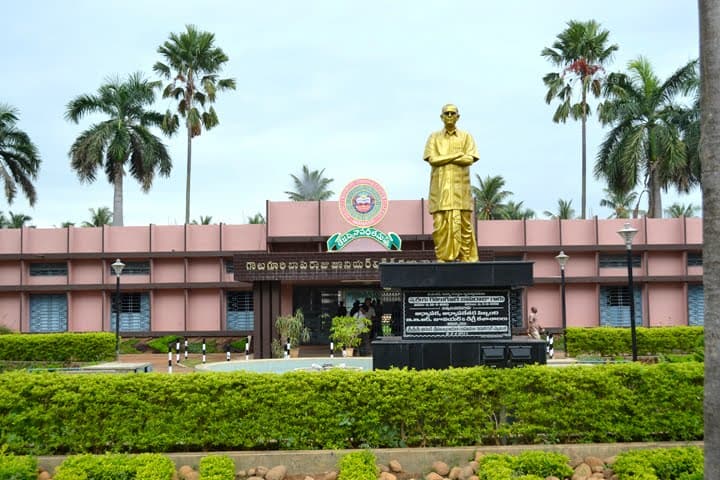 GBD College Kothapeta-gallery-image-2