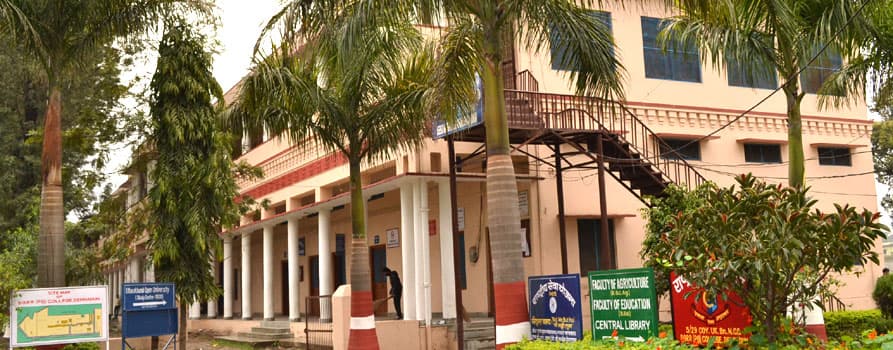 SGRR PG College Dehradun-gallery-image-3