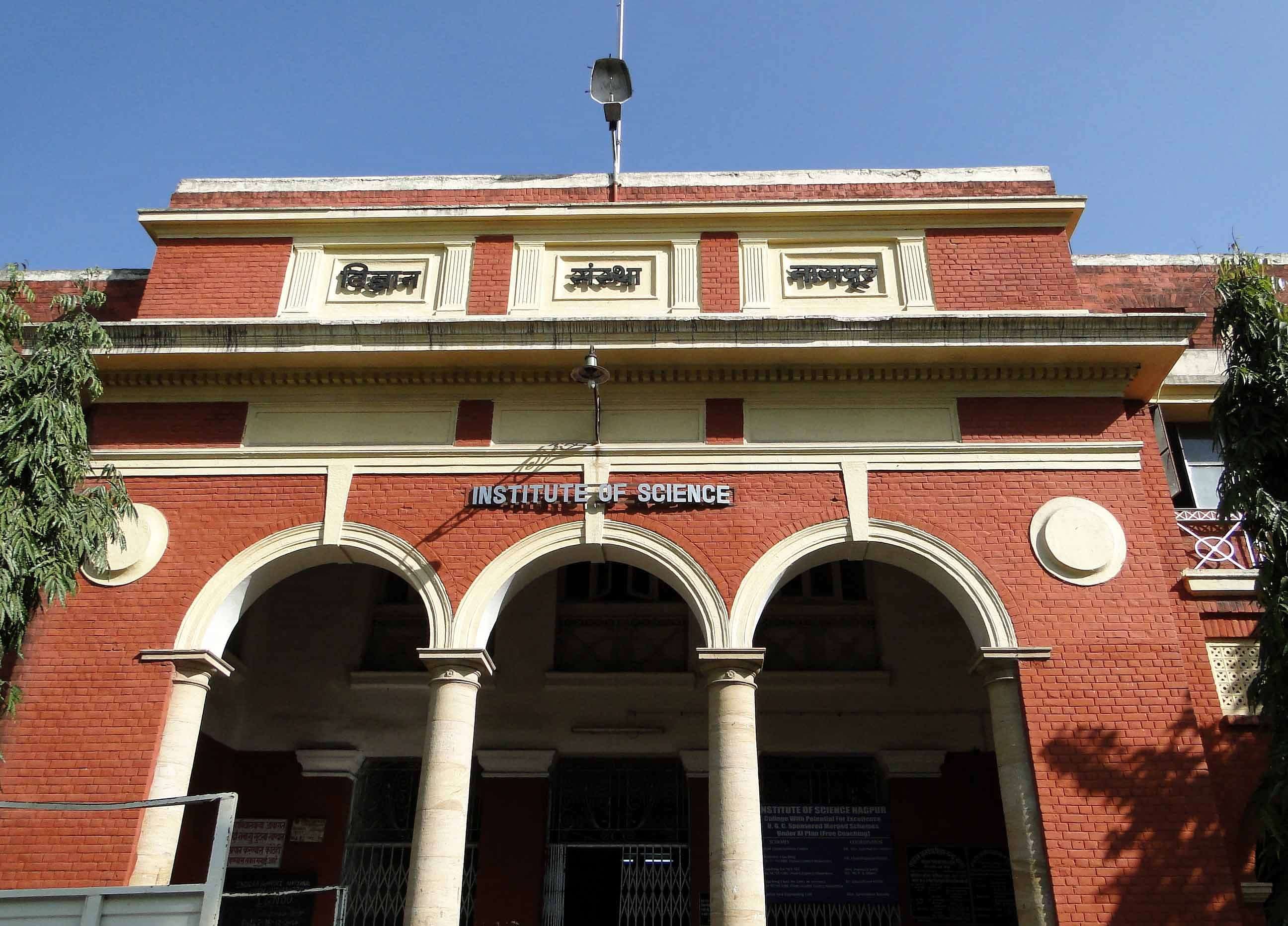 Government Science College-image