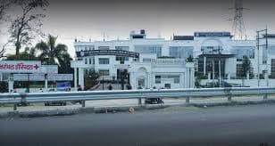 UDMRI Dehradun-gallery-image-0