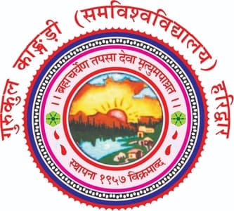 GDC Haridwar-logo