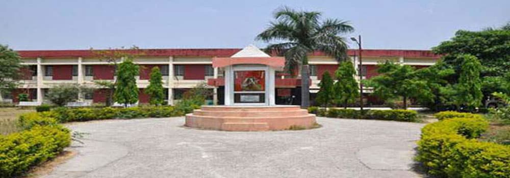 Chinmaya Degree College