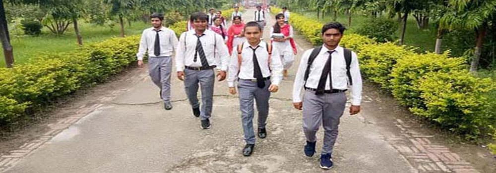 Chinmaya Degree College-image