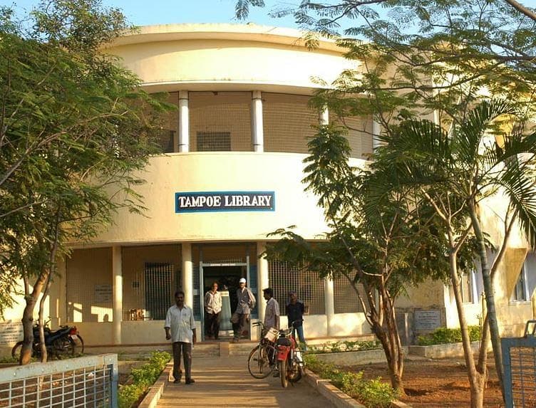 Jawahar Bharati Degree College-image