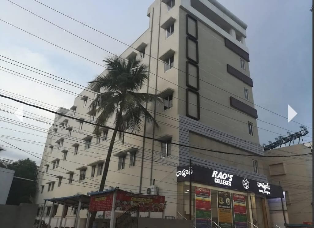 Rao's Degree College-image