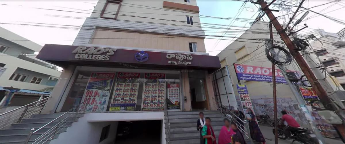 Rao''s Degree College-gallery-image-1