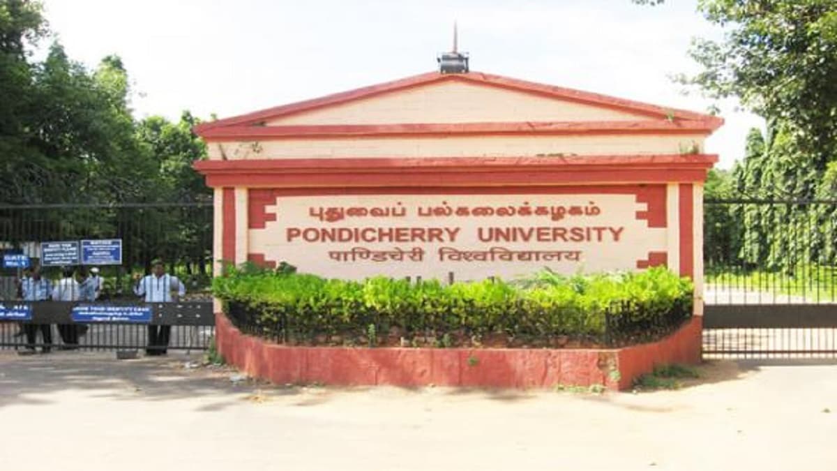 Pondicherry University-image