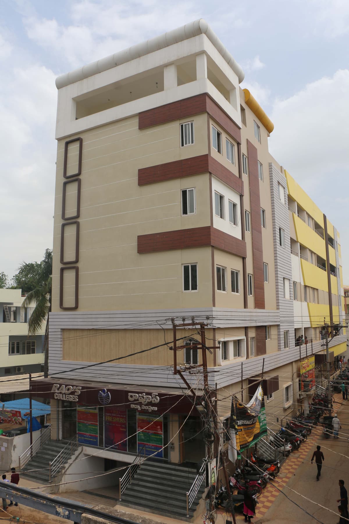 Rao''s Computer Sciences Nellore-gallery-image-3