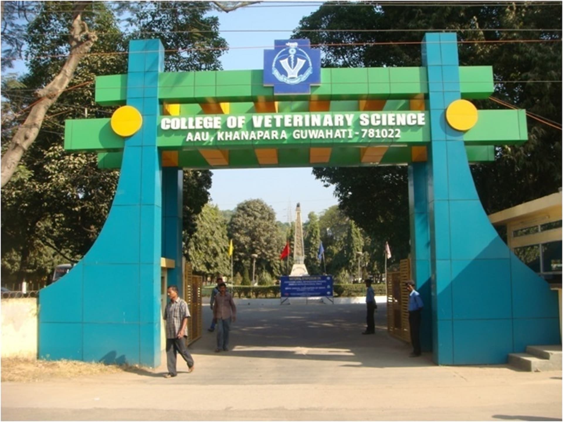 College of Veterinary Science-image