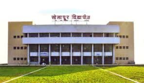Punyashlok Ahilyadevi Holkar Solapur University-image