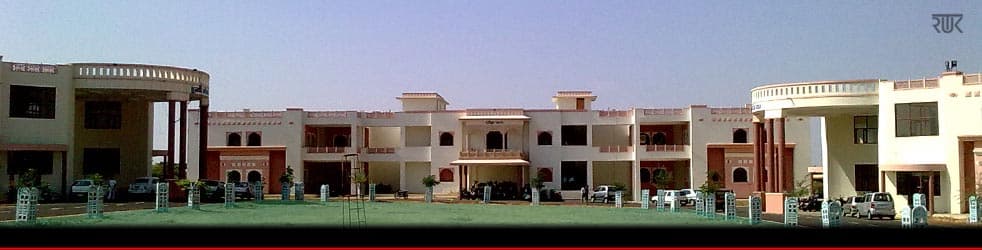 RTU Kota-gallery-image-4