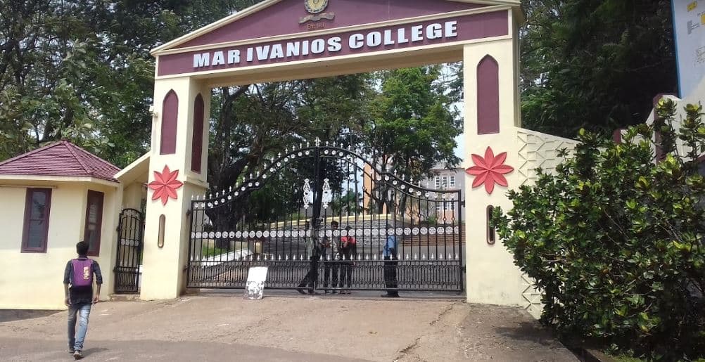 Mar Ivanios College-image
