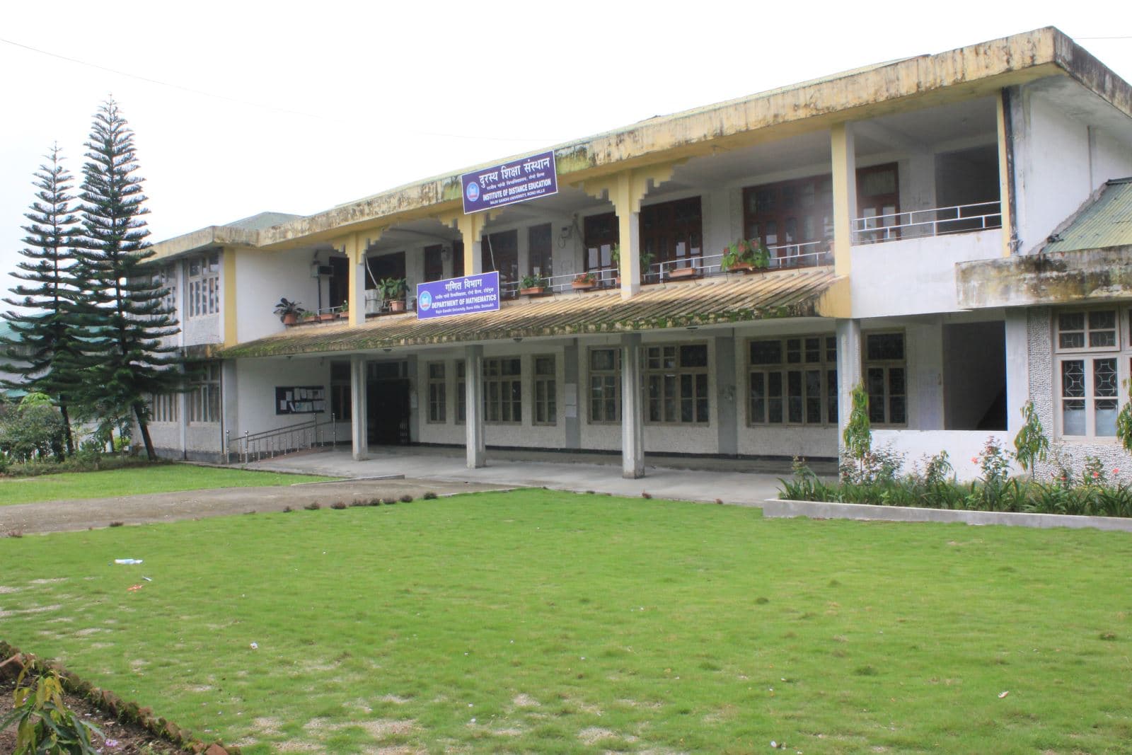 Rajiv Gandhi University-image