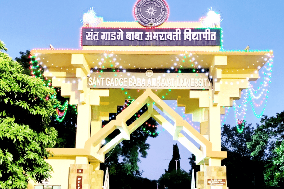 Sant Gadge Baba Amravati University-image