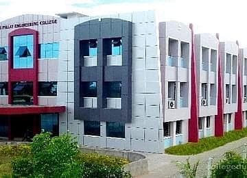 EGS Pillay Engineering College-image