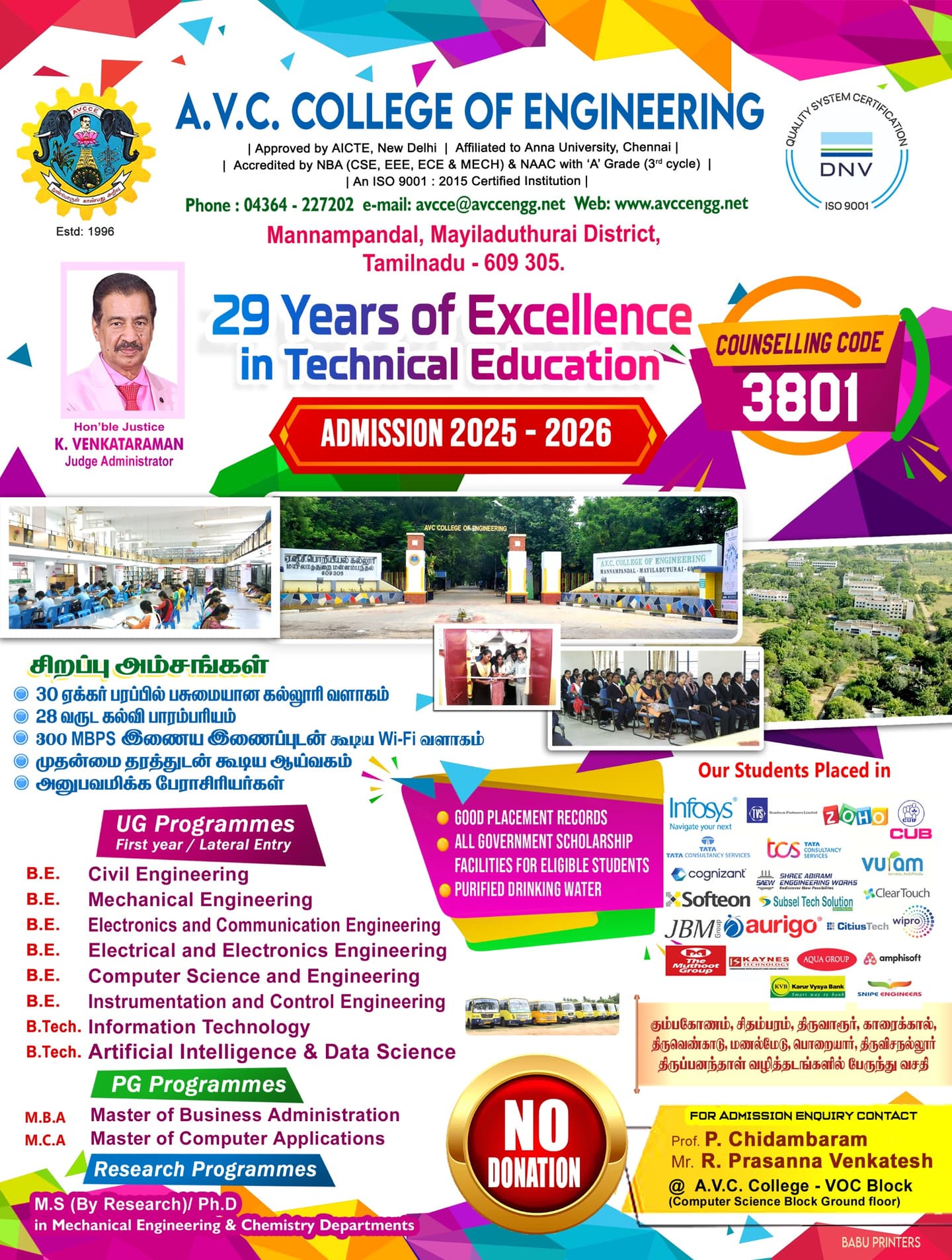 A.V.C College of Engineering-image