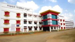 Saranathan College of Engineering-image