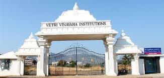 VVET Trichy-gallery-image-1