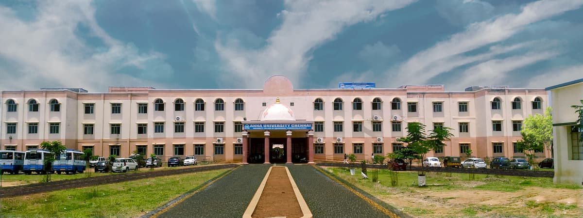 Anna University College of Engineering Thirukkuvalai-gallery-image-0