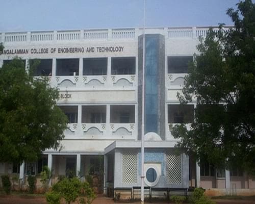 Shri Angalamman College of Engineering and Technology-gallery-image-3