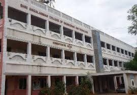 Shri Angalamman College of Engineering and Technology