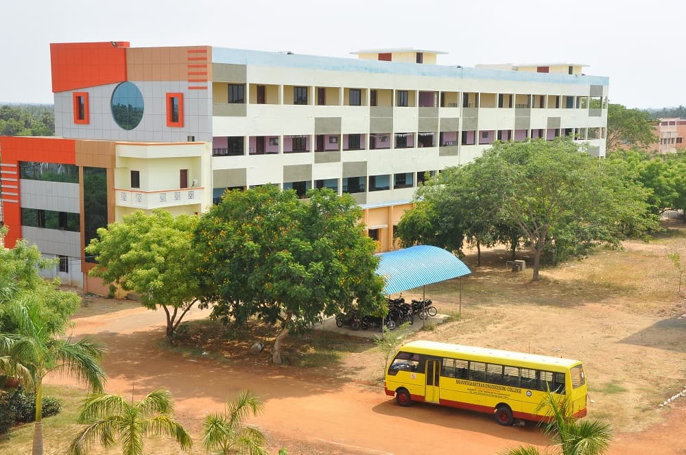 SEC Pudukkottai-image