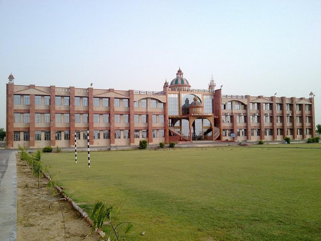 MIT Bikaner-image