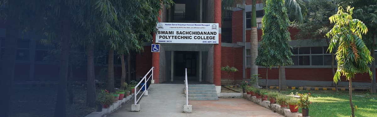Swami Sachchidanand Polytechnic College-gallery-image-4