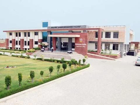 Mahatma Gandhi Engineering College-image
