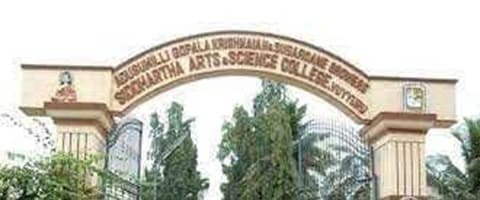 A.G. & S.G. Siddhartha Degree College of Arts and Science-image