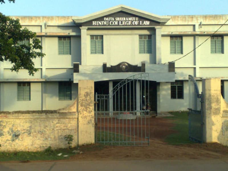 Daita Sriramulu Hindu College of Law-gallery-image-4