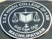 Daita Sriramulu Hindu College of Law-logo