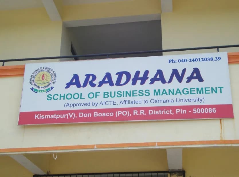 Aradhana School of Business Management-image
