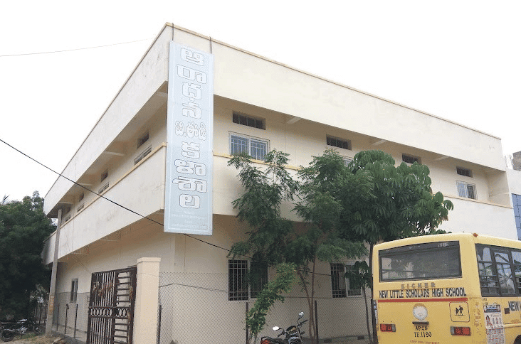 Aradhana School of Business Management-image