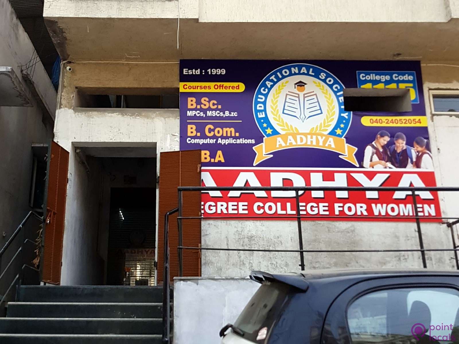 Aadhya Degree College-image