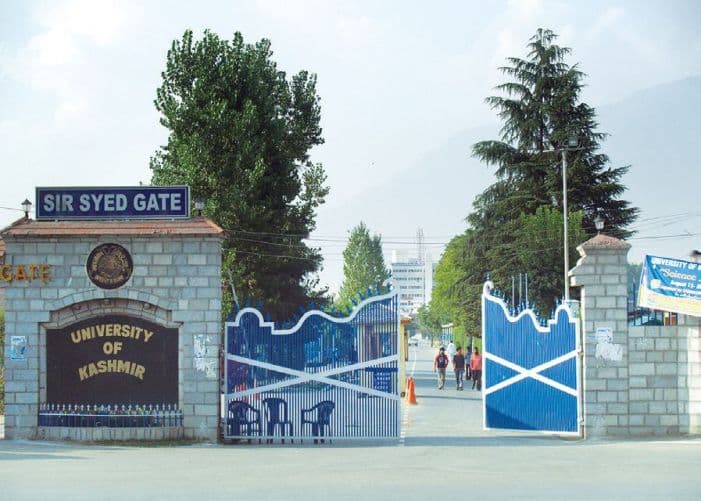 Kashmir University-gallery-image-4