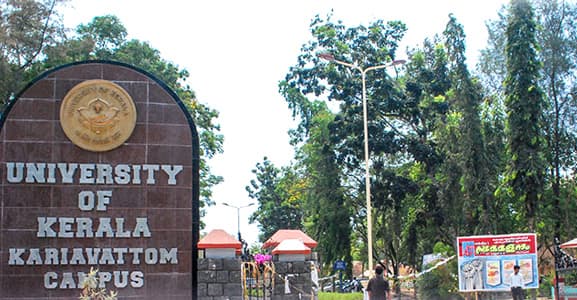 Kerala University-image