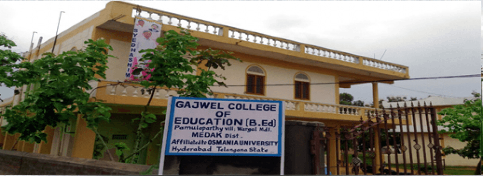 Gajwel College of Education-image