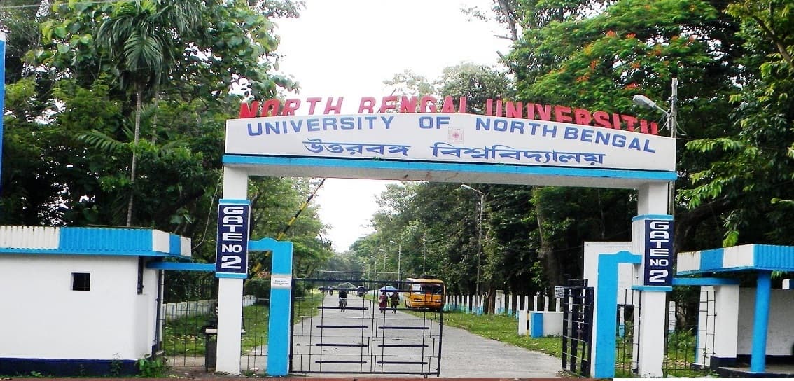 NBU-image