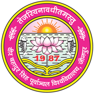 Veer Bahadur Singh Purvanchal University-image