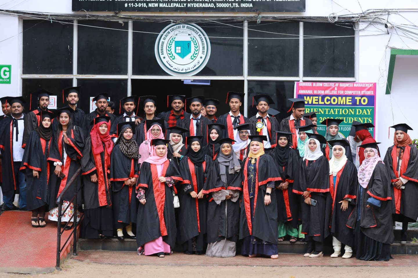 Anwarul Uloom College of Business Management-image