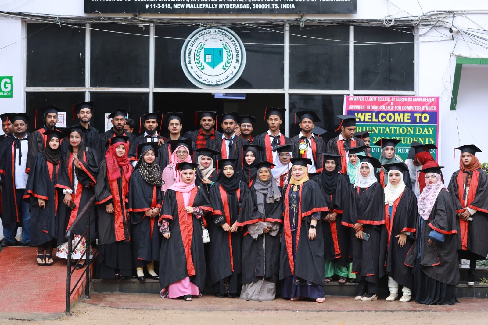 Anwarul Uloom College of Business Management-image