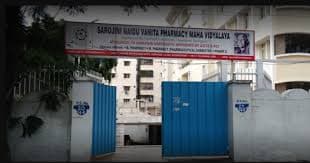 Sarojini Naidu Vanita Pharmacy Maha Vidyalaya-image