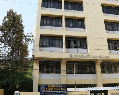 Pendekanti Law College-image