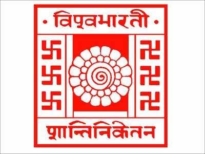 Visva Bharati University-logo