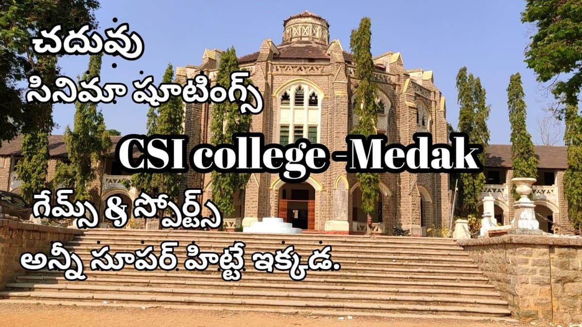 CSI College of Education-gallery-image-3