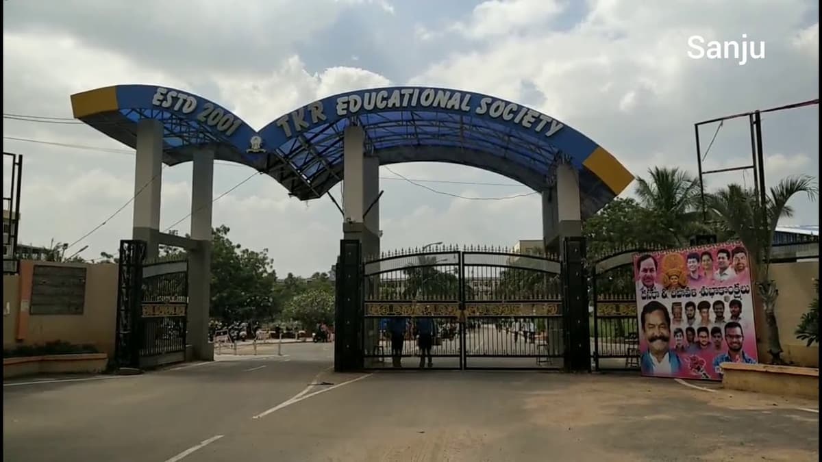 TKR Institute of Management and Science-gallery-image-3