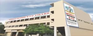 Jagruti Degree and Post Graduate College-image