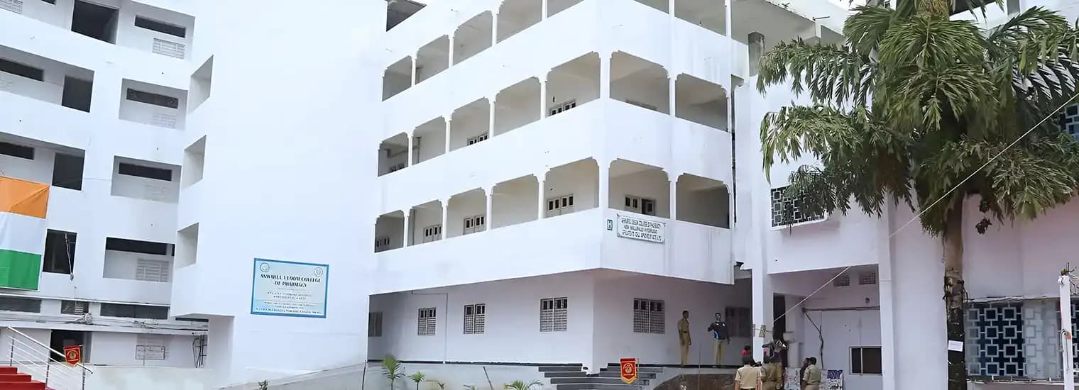 Anwarul Uloom College-image